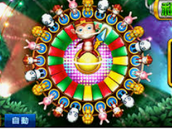 vwin德赢官网首页2024最新版